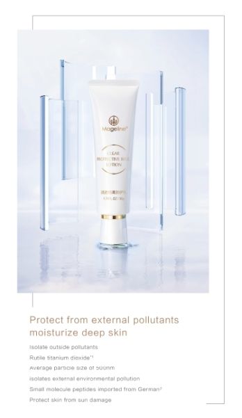 MAGELINE CLEAR PROTECTIVE BASE LOTION_5