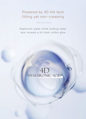 MAGELINE CLEAR PROTECTIVE BASE LOTION_8
