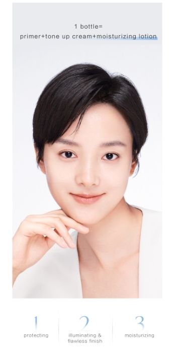 MAGELINE CLEAR PROTECTIVE BASE LOTION_4