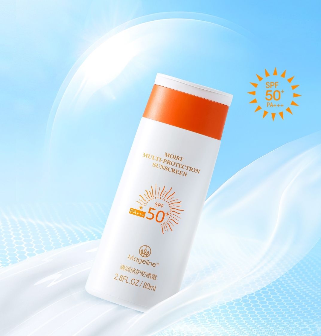MAGELINE MOIST MULTI-PROTECTION SUNSCREEN_2