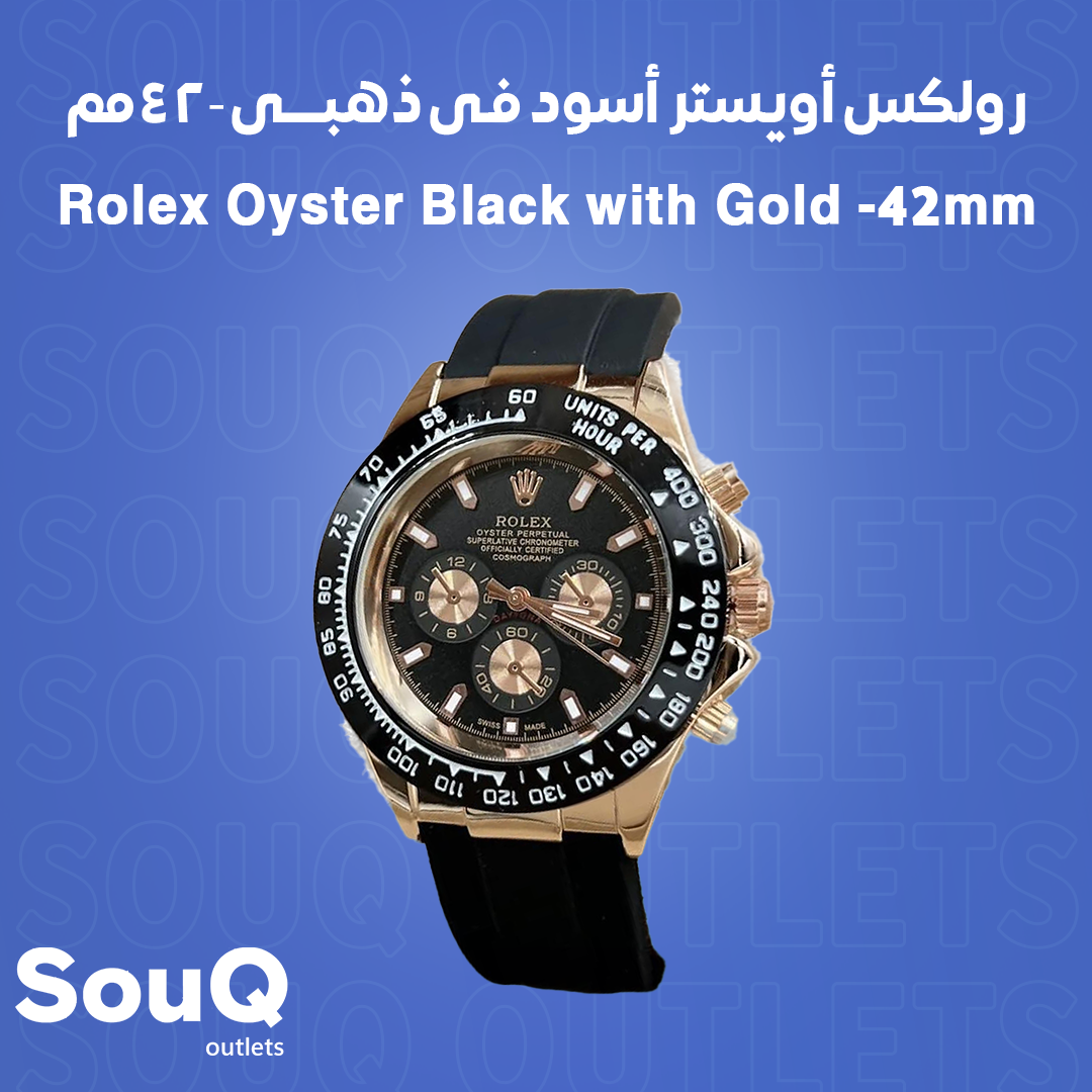 Rolex Oyster Black with Gold (42mm) | رولكس أويستر أسود في ذهبي (42مم)_0