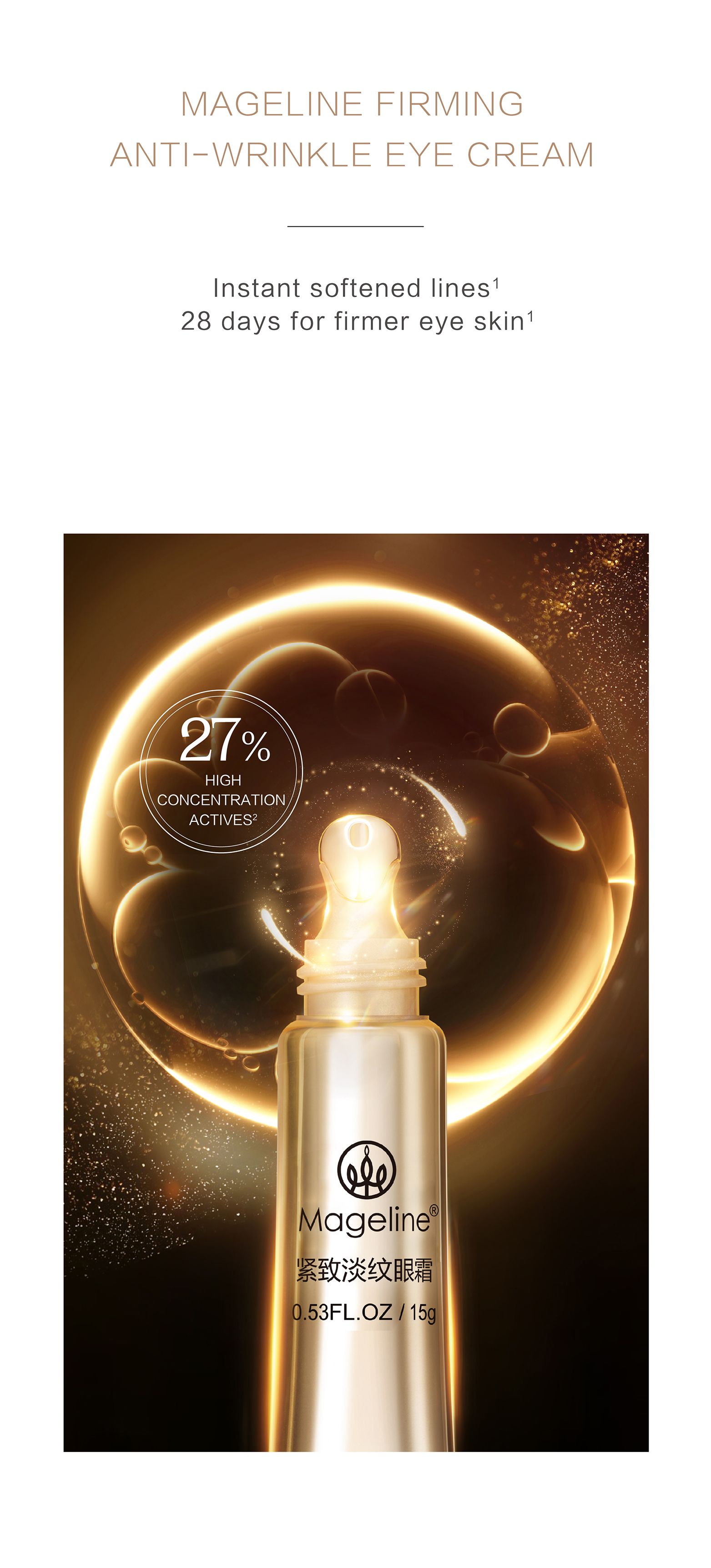 MAGELINE FIRMING ANTI-WRINKLE EYE CREAM_3