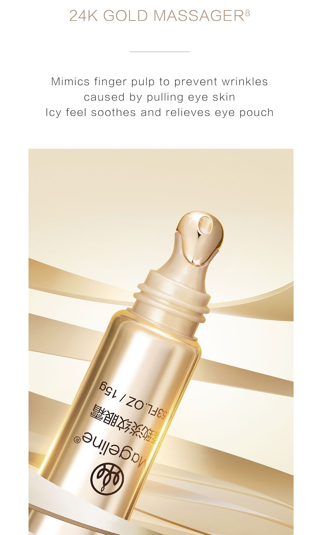 MAGELINE FIRMING ANTI-WRINKLE EYE CREAM_9