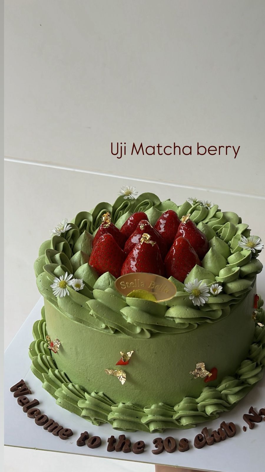 Uji Matcha Berry _0