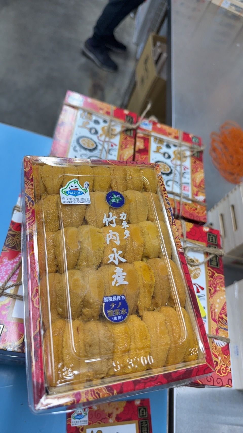 250g 'Takeuchi 竹内花箱' Murasaki Uni_0