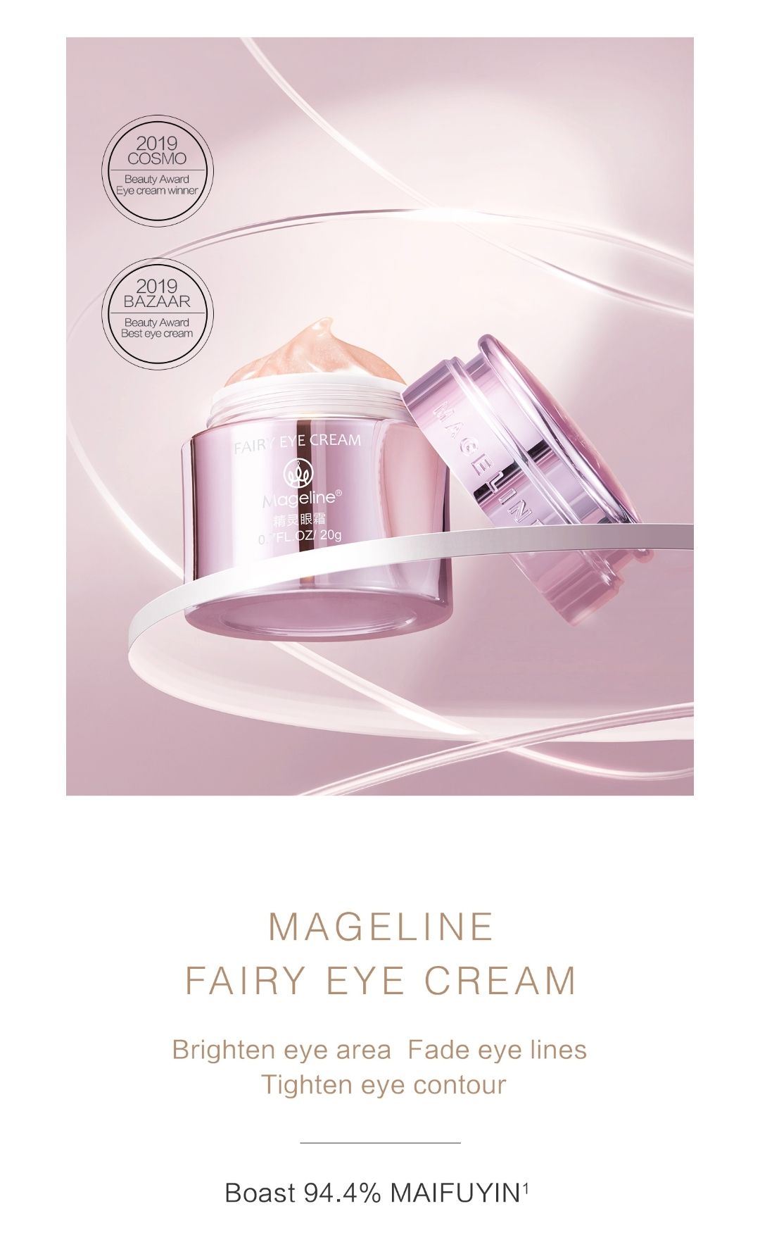 MAGELINE FAIRY EYE CREAM_3