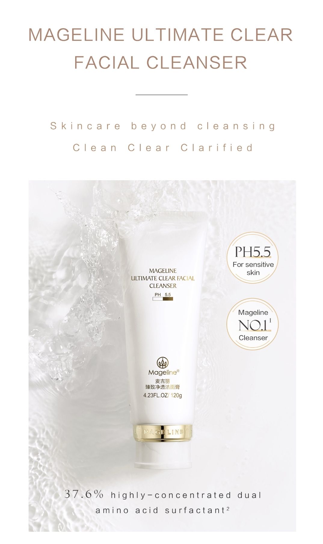 MAGELINE ULTIMATE CLEAR FACIAL CLEANSER_3