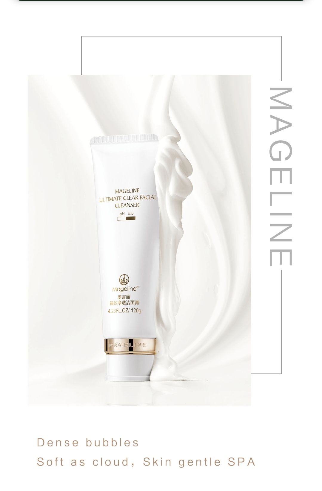 MAGELINE ULTIMATE CLEAR FACIAL CLEANSER_7