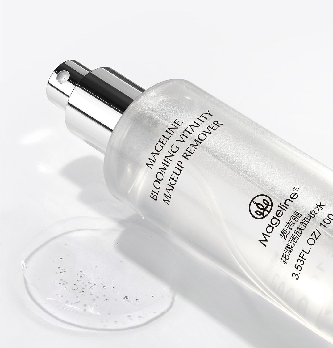 MAGELINE BLOOMING VITALITY MAKEUP REMOVER_1