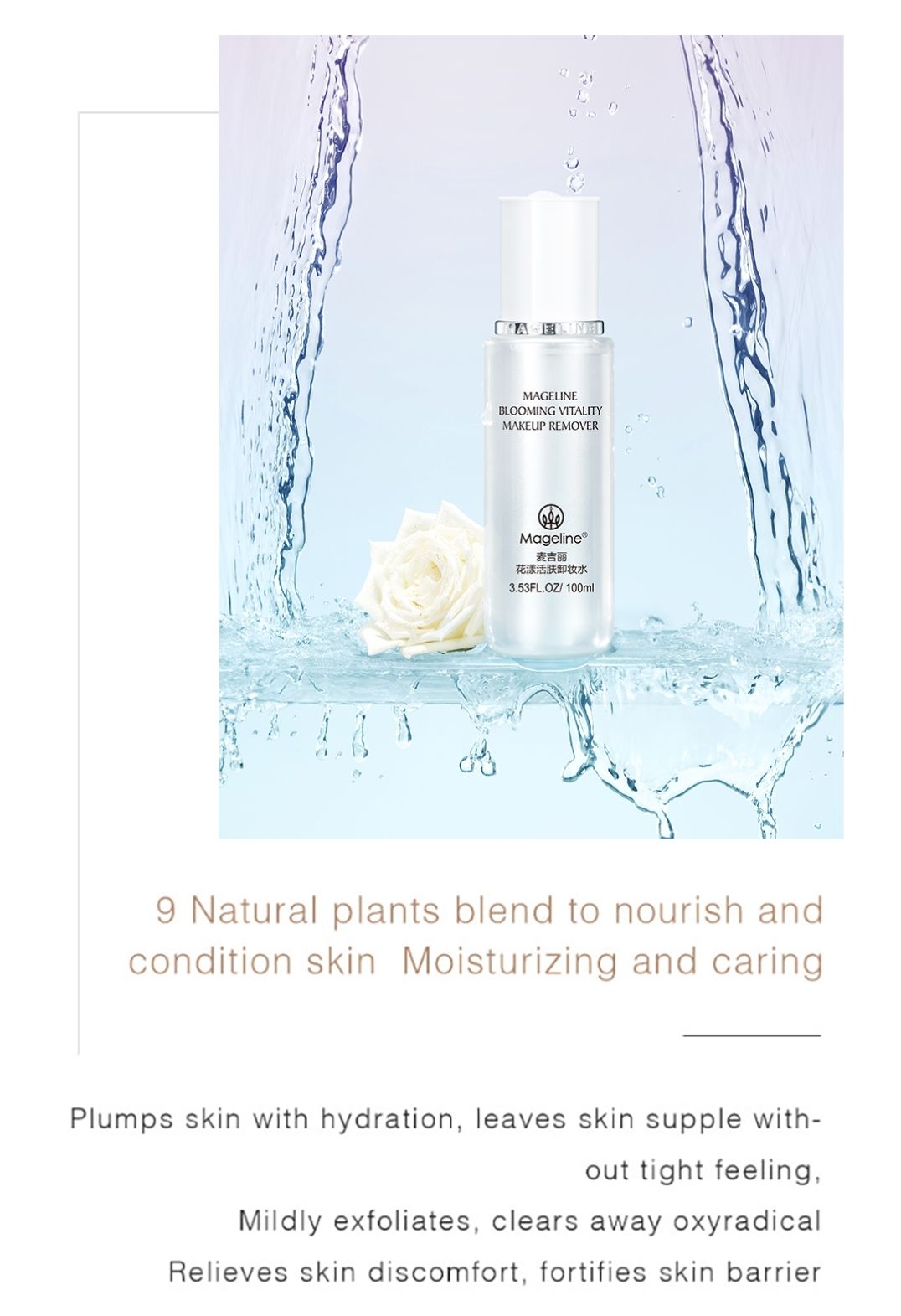 MAGELINE BLOOMING VITALITY MAKEUP REMOVER_6