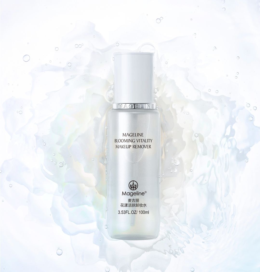 MAGELINE BLOOMING VITALITY MAKEUP REMOVER_2