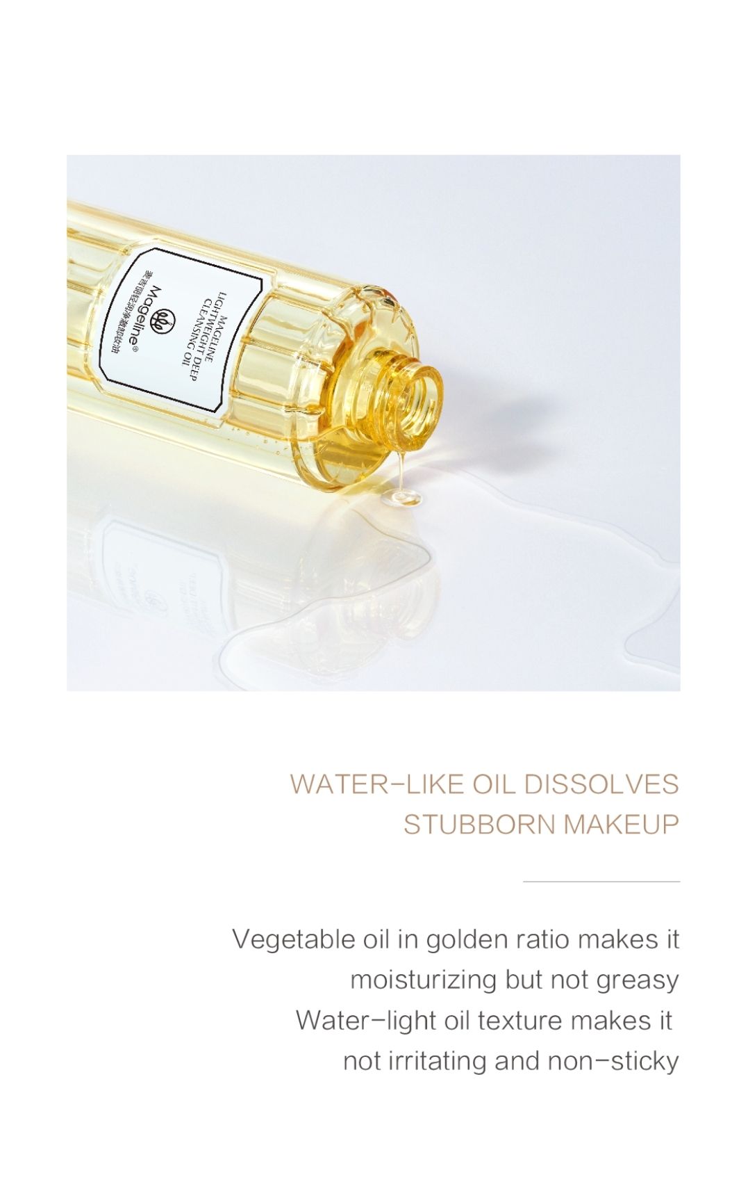 MAGELINE LIGHTWEIGHT DEEP CLEANSING OIL_4