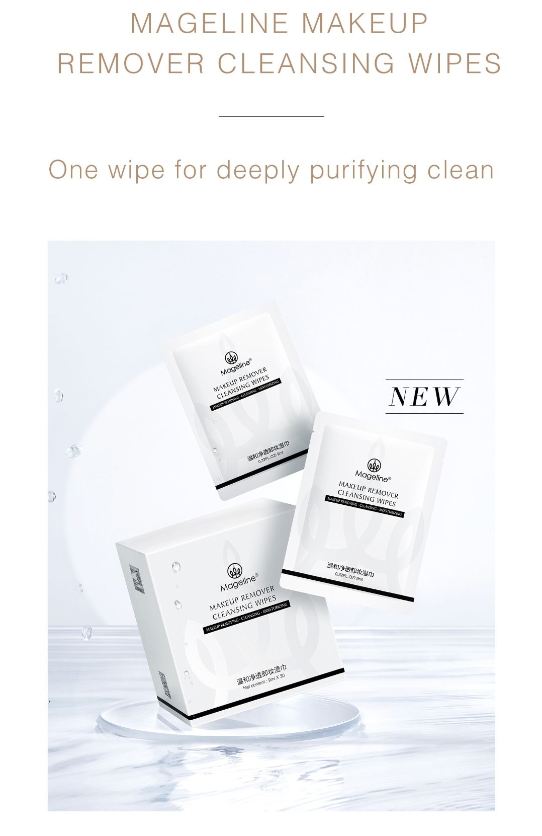 MAGELINE MAKEUP REMOVER CLEANSING WIPES_2