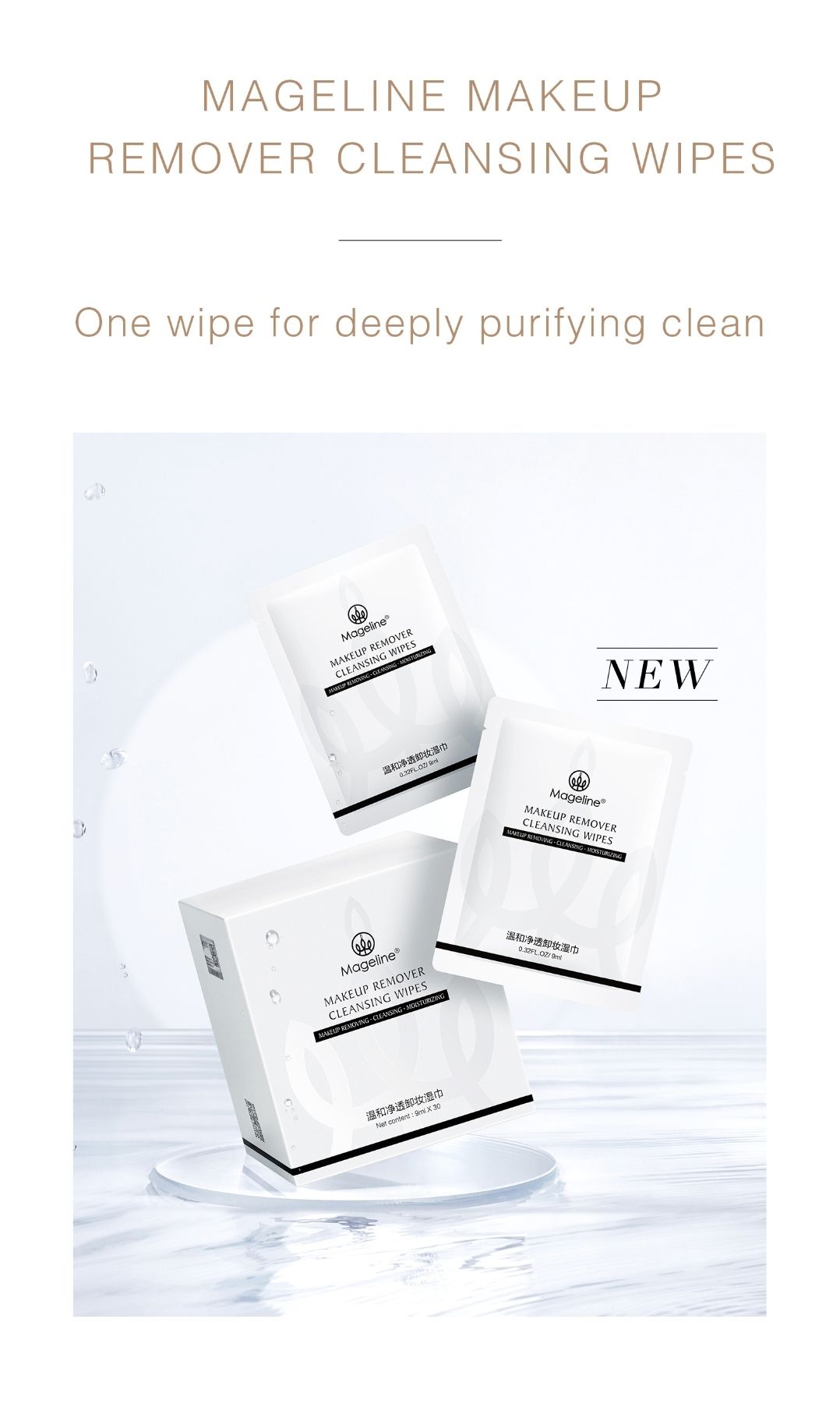 MAGELINE MAKEUP REMOVER CLEANSING WIPES_3