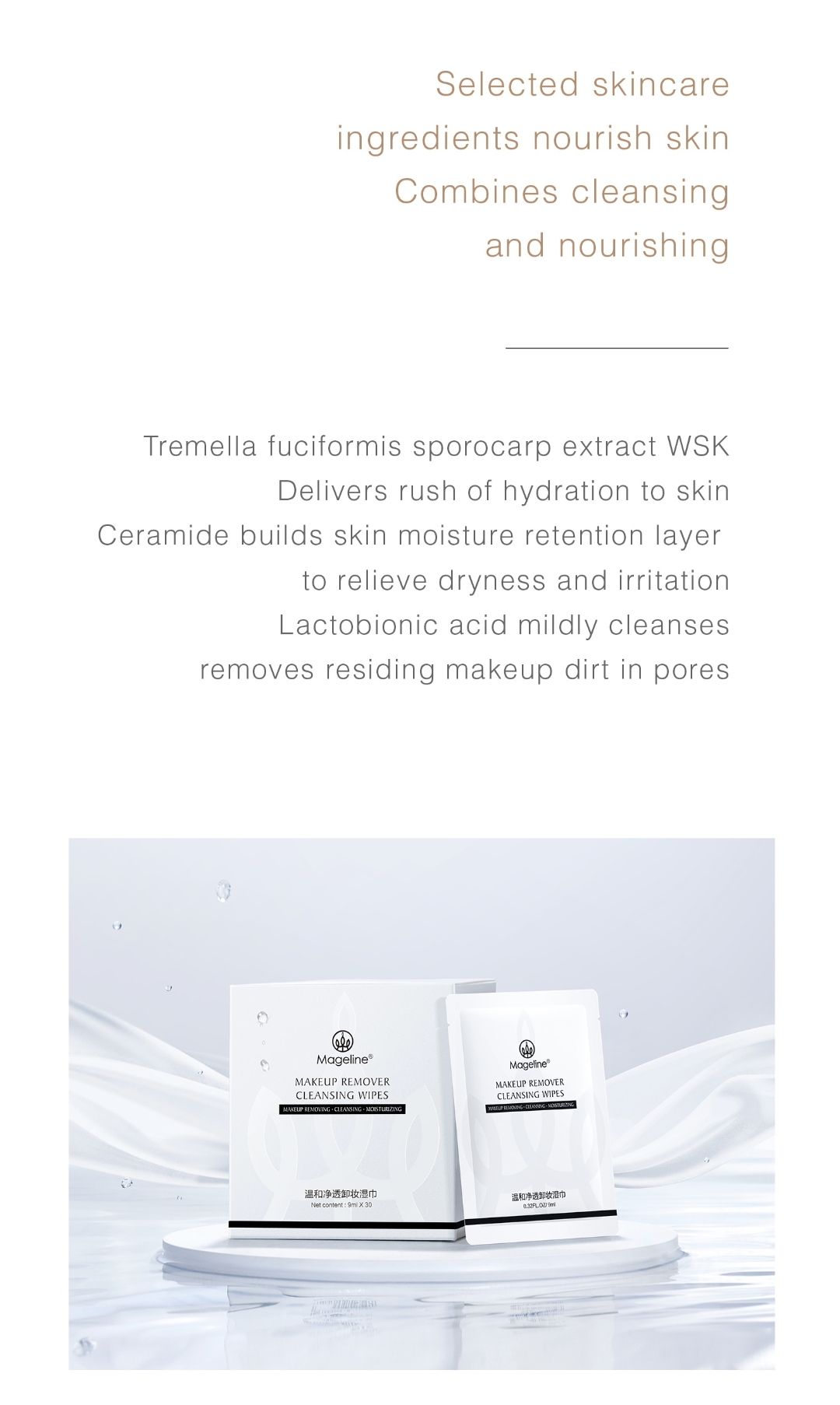 MAGELINE MAKEUP REMOVER CLEANSING WIPES_6