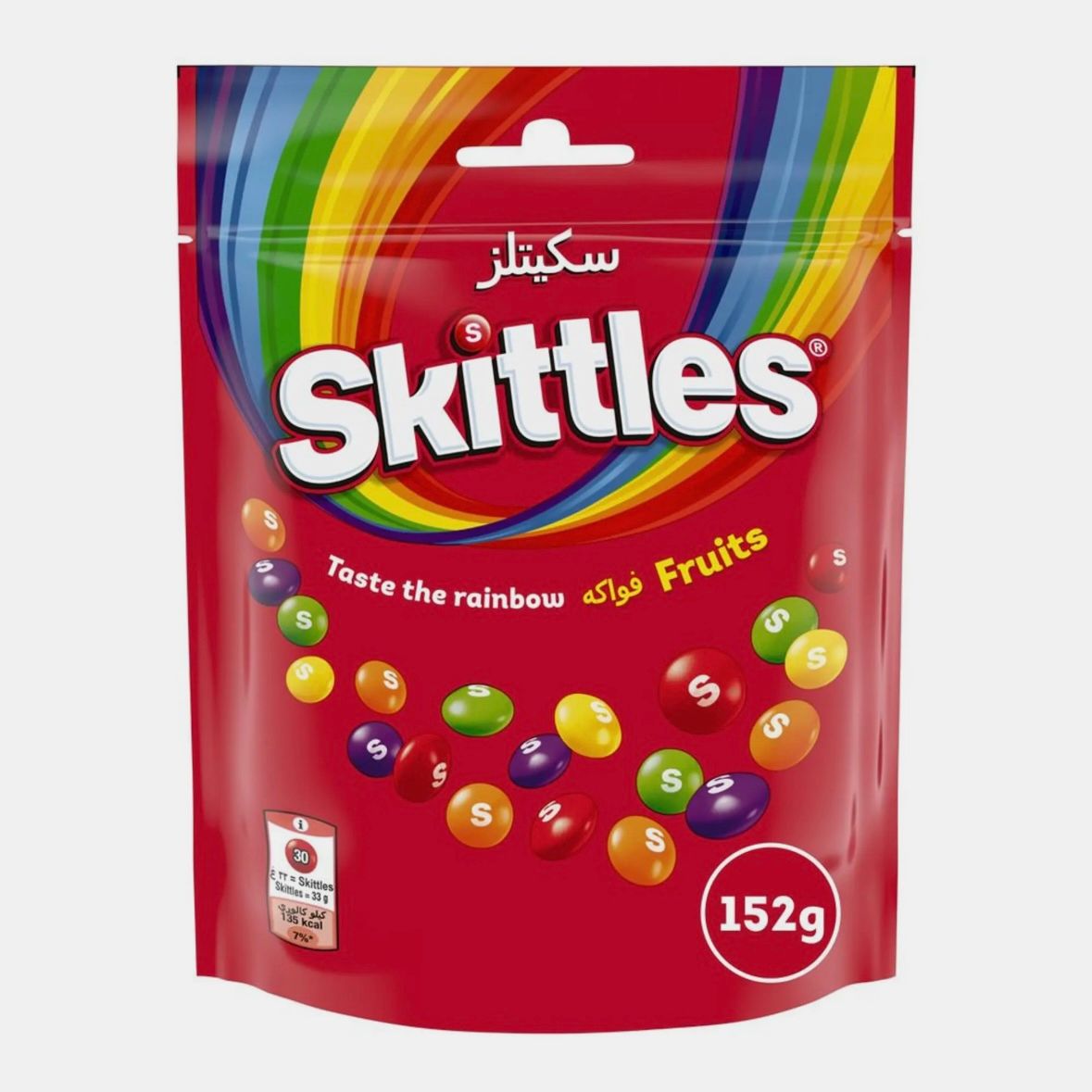 Skittles_2