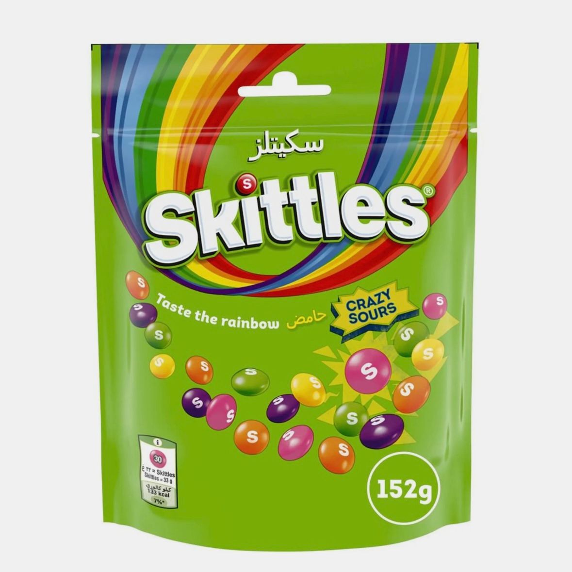 Skittles_1