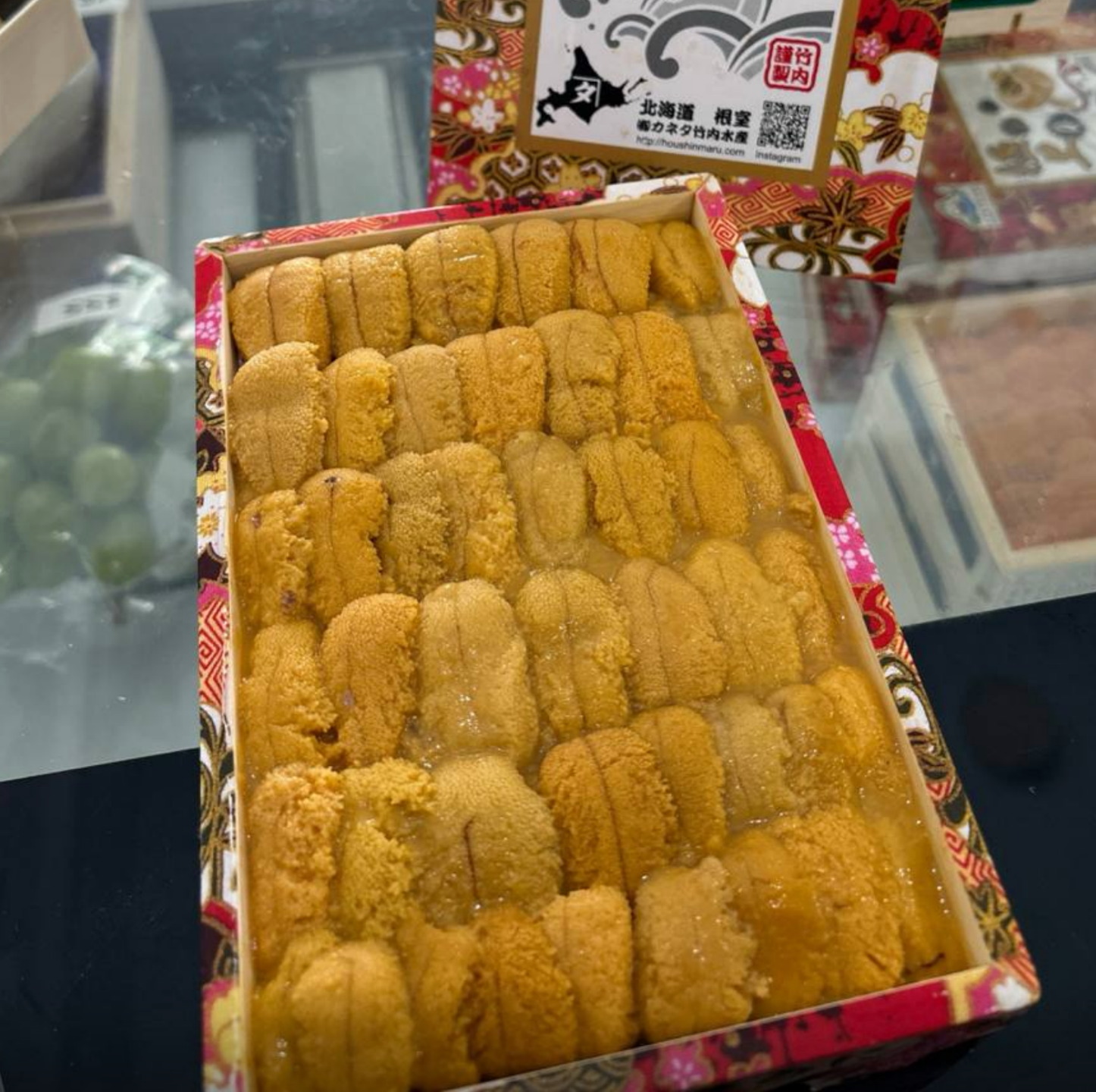 (FALL DOWN UNI) 250g 'Takeuchi 竹内花箱' Murasaki Uni_0