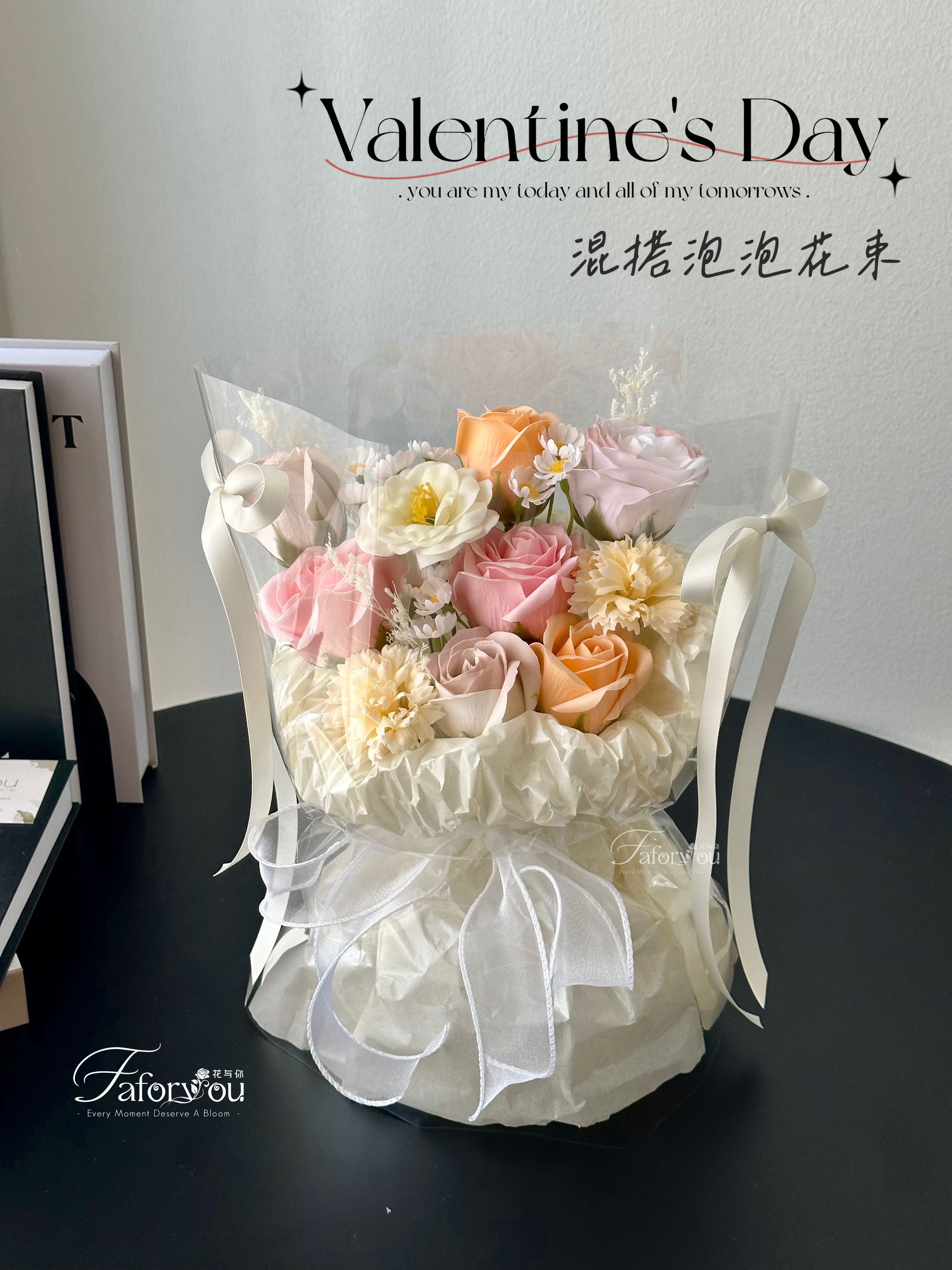 QX02 七夕混搭泡泡花束💐_5