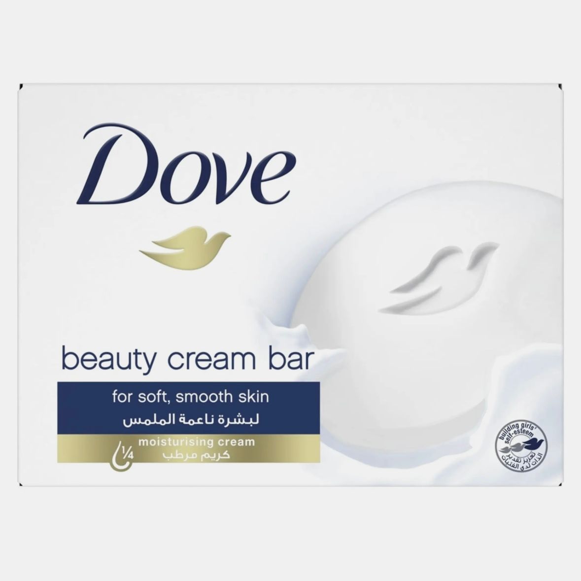Dove Beauty Cream Bar Soap Made with Moisturizing_0