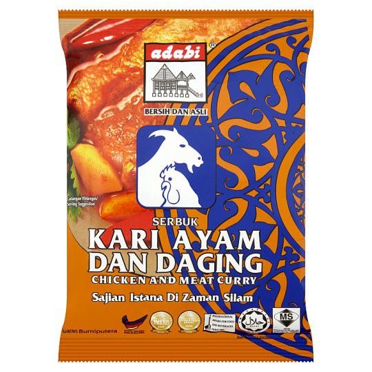 Curry Chicken/Meat Powder Adabi 1kgx10_1