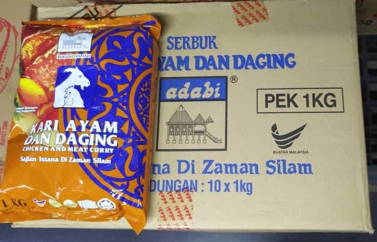 Curry Chicken/Meat Powder Adabi 1kgx10_2