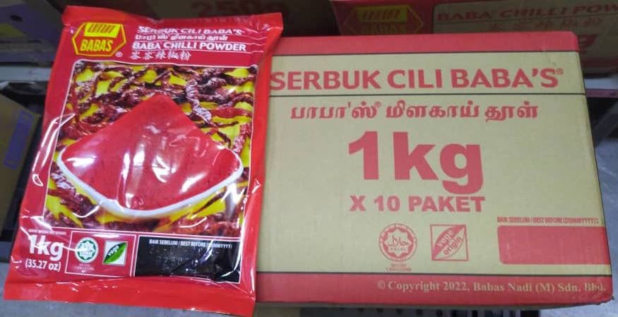 Chilli Powder Baba's 1kgx10_2