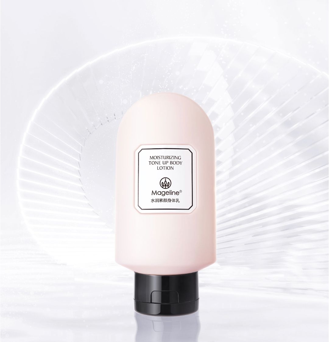 MAGELINE MOISTURIZING TONE UP BODY LOTION_2