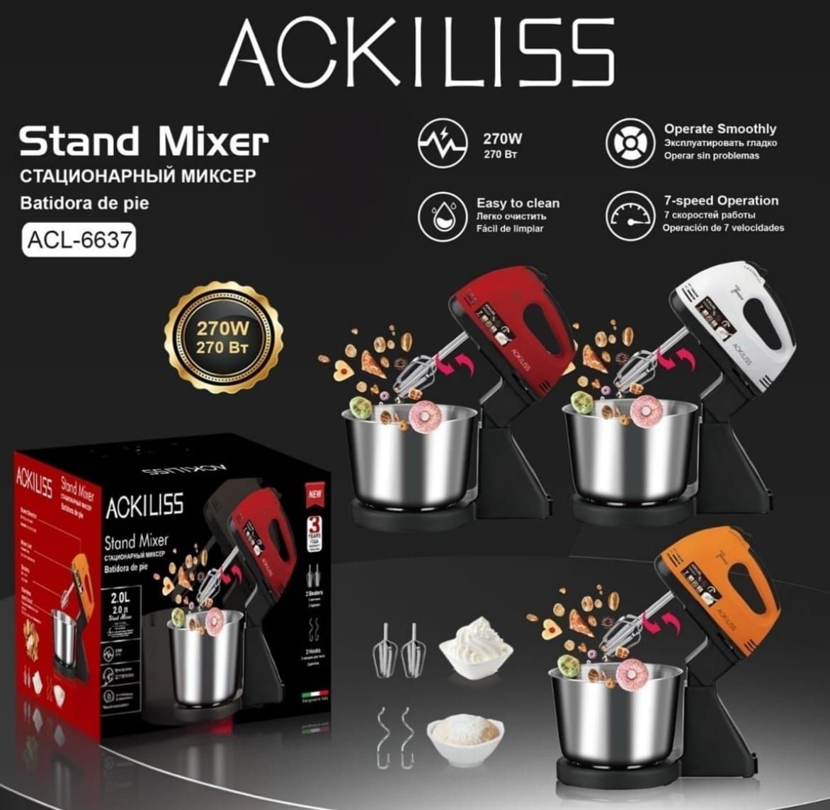 Electric Stand Mixer_0