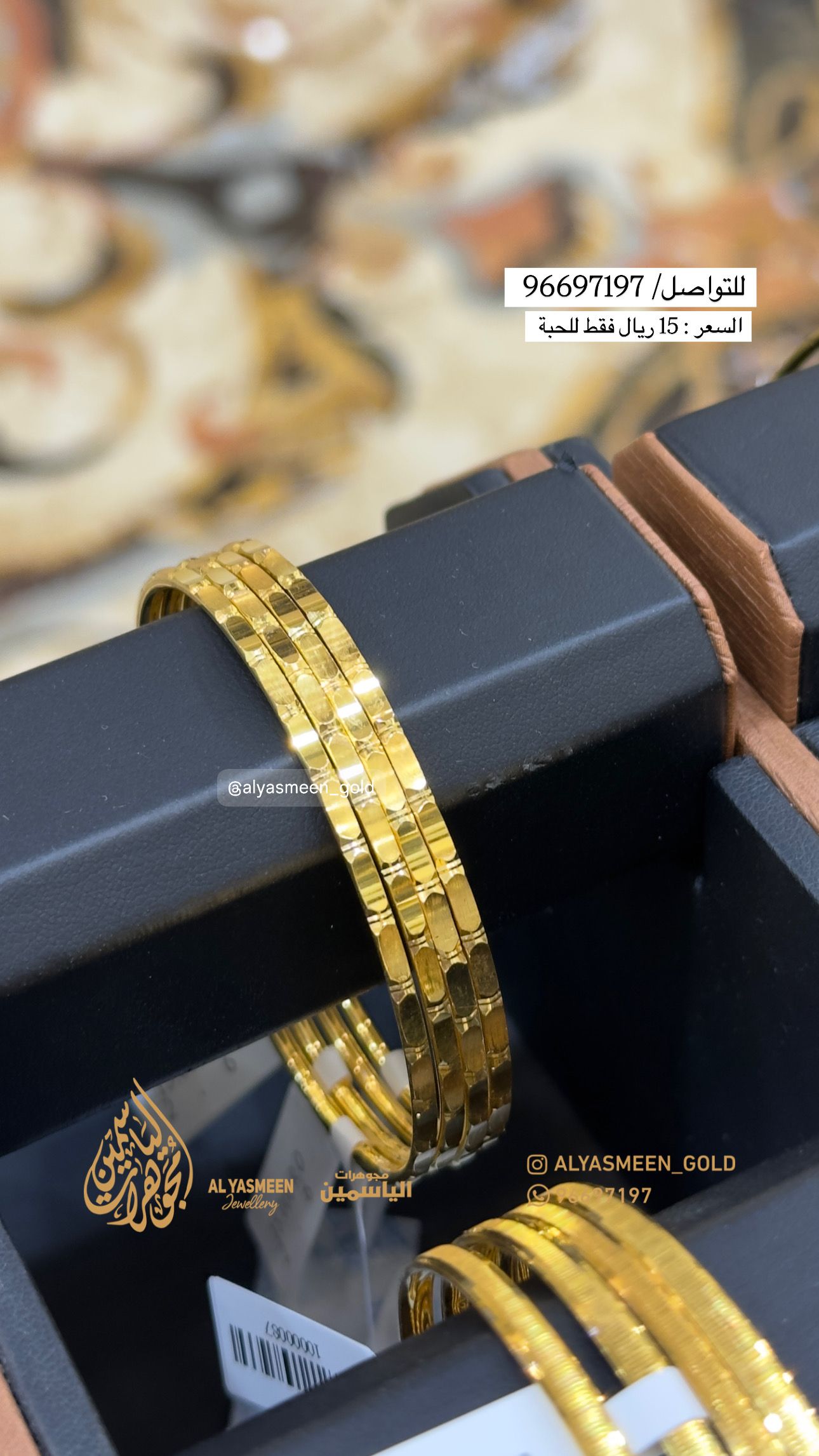 بناجري ليزر_6