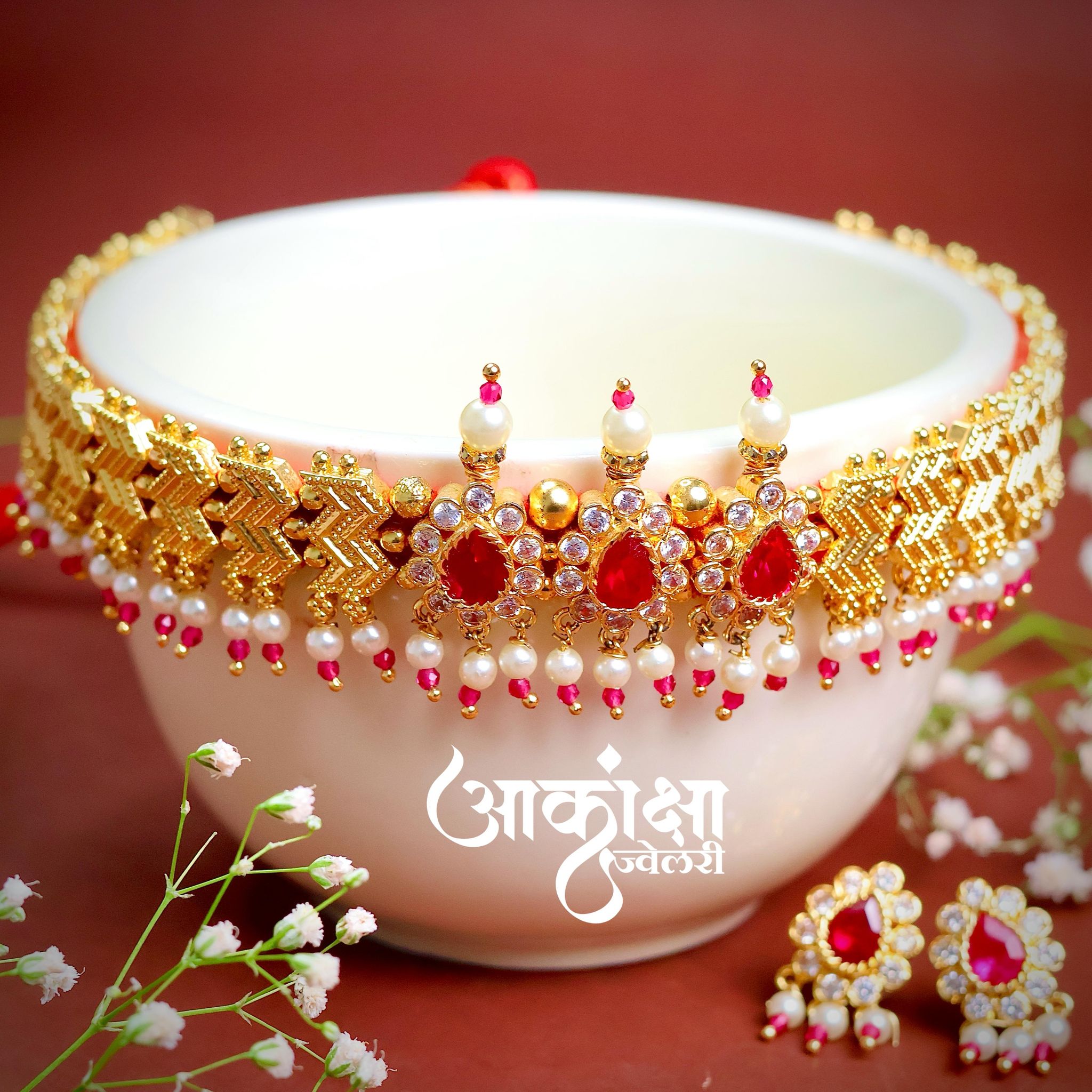 Chirayu Thushi_0