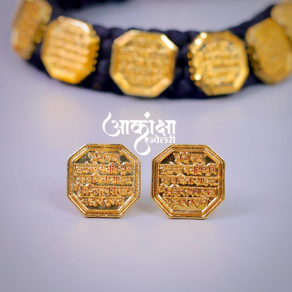 Rajmudra Thushi_2