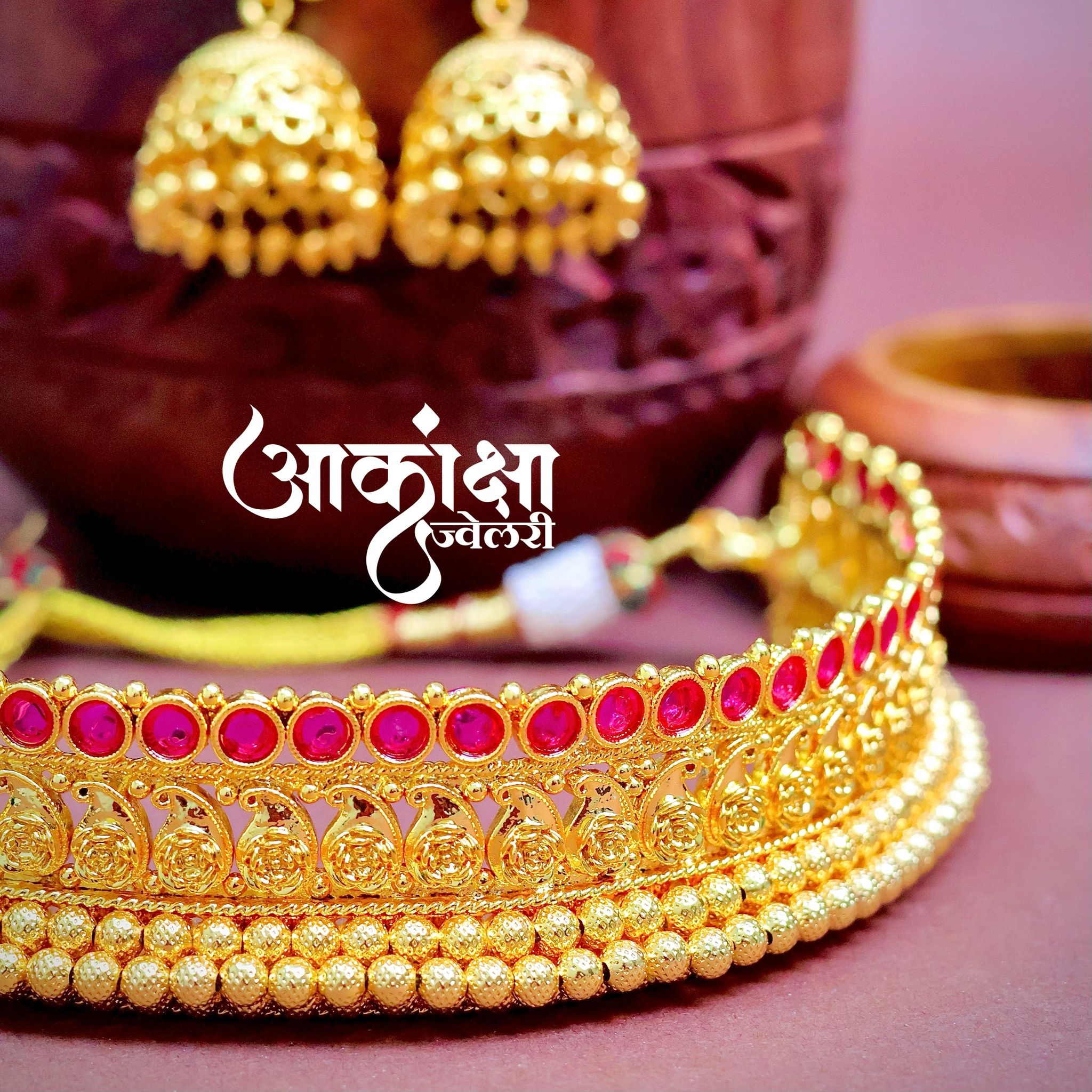 Rajpankhudi Thushi Vajratik_1