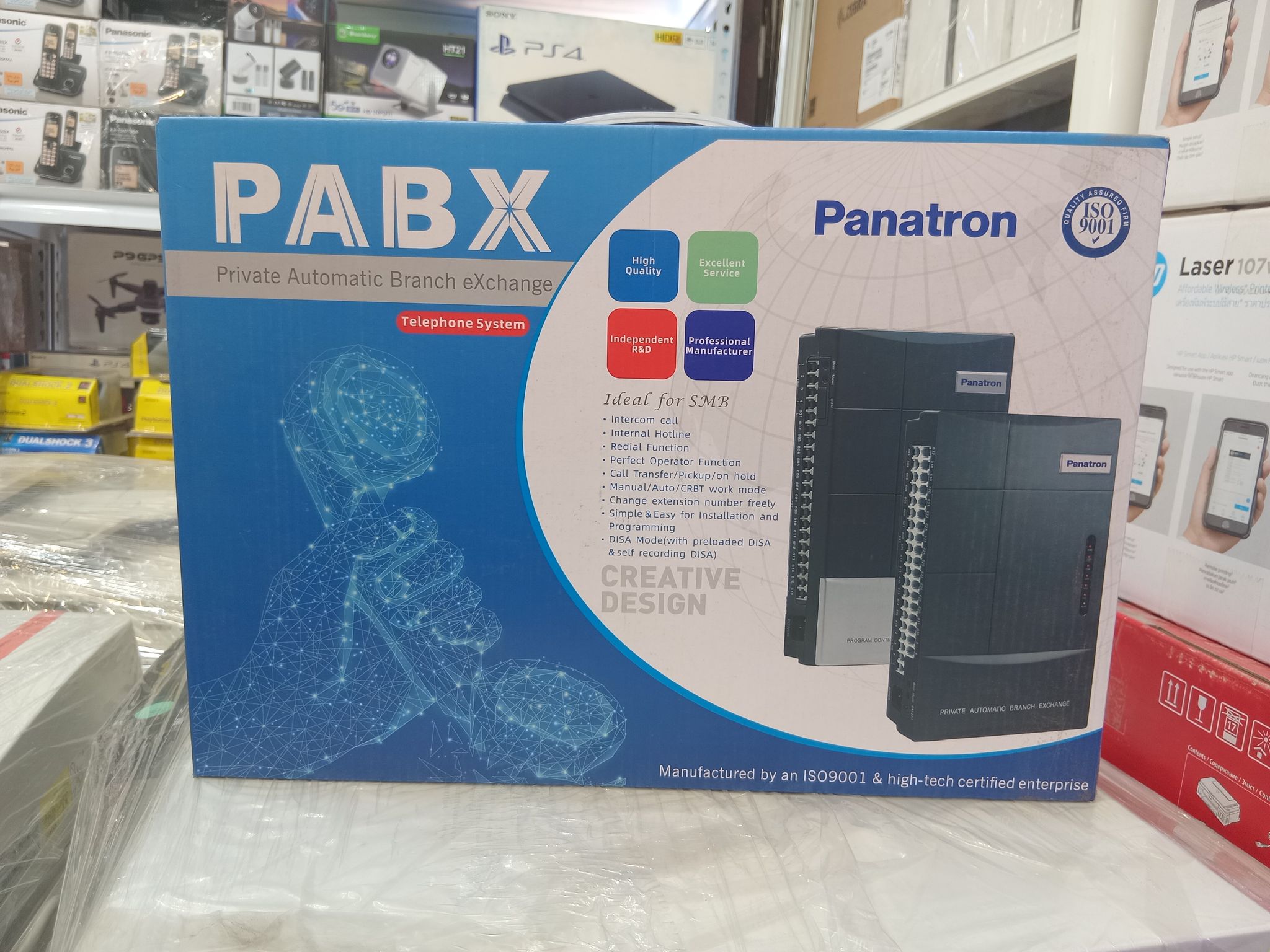 CENTRALE PANASONIC 32CH _0