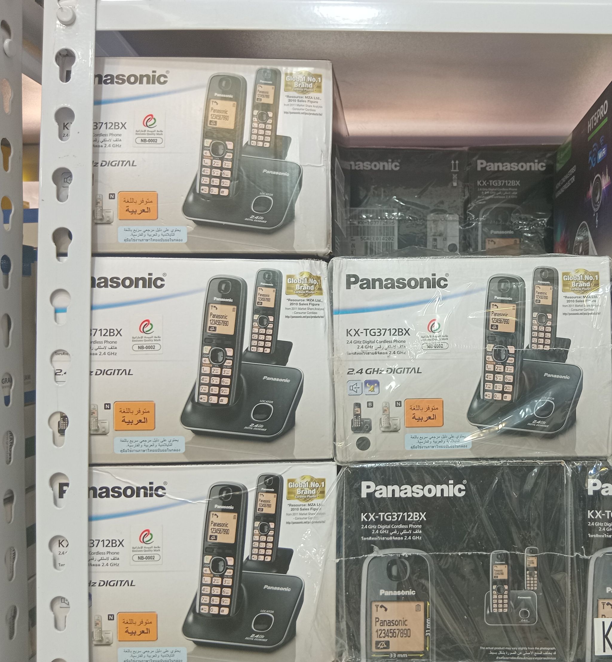 PANASONIC KX-TG 3712BX_0