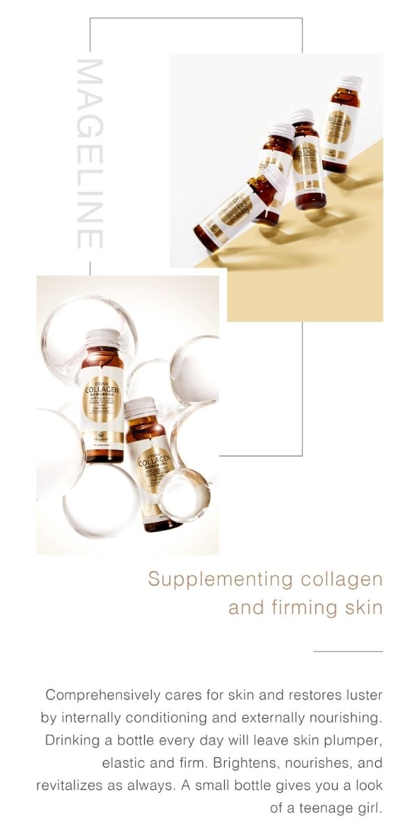 MAGELINE COLLAGEN DRINK_3