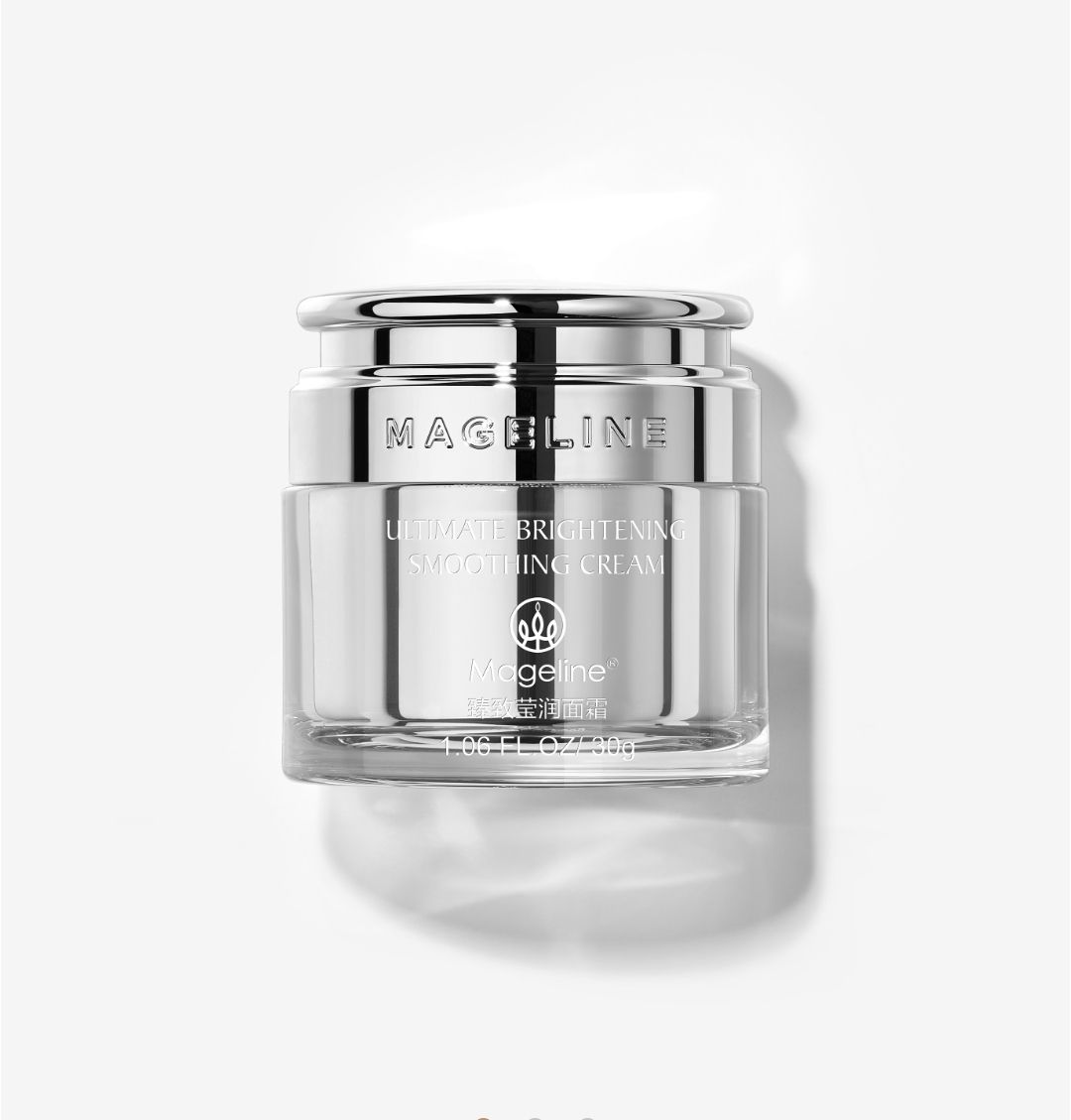 MAGELINE ULTIMATE BRIGHTENING SMOOTHING CREAM_0
