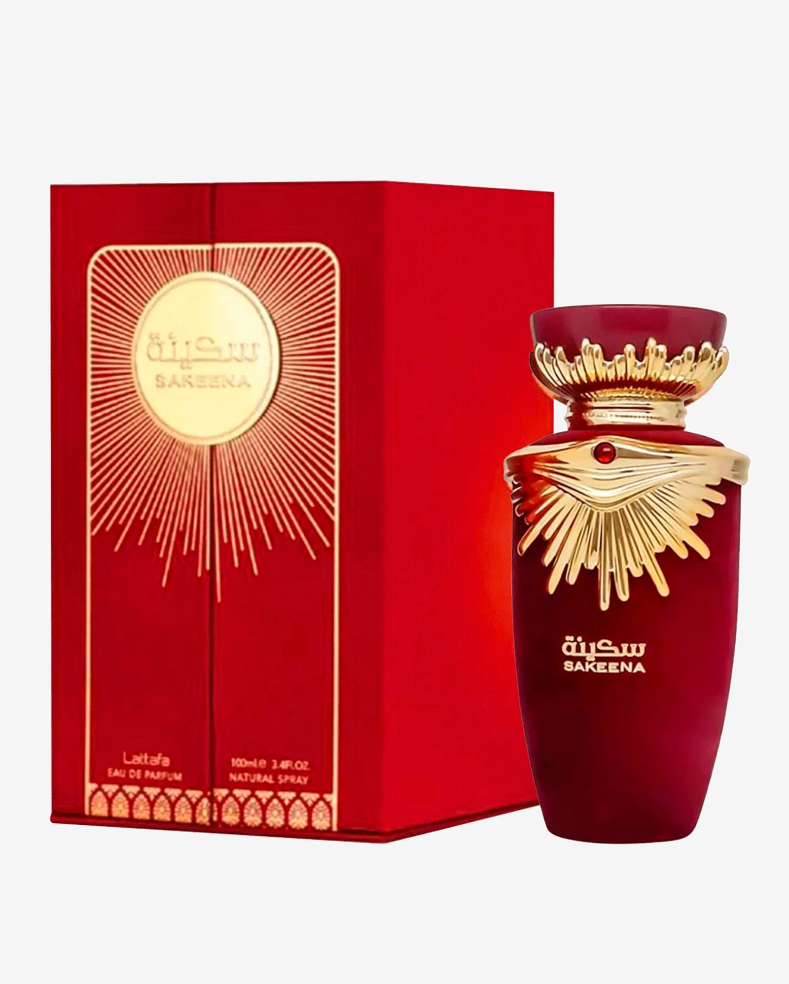 Sakeena Lattafa_0