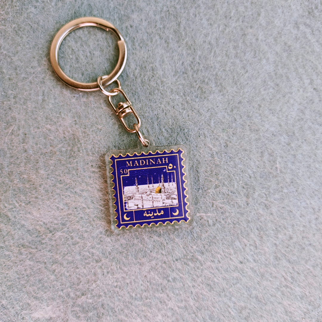 Madinah Stamp Keychain_1