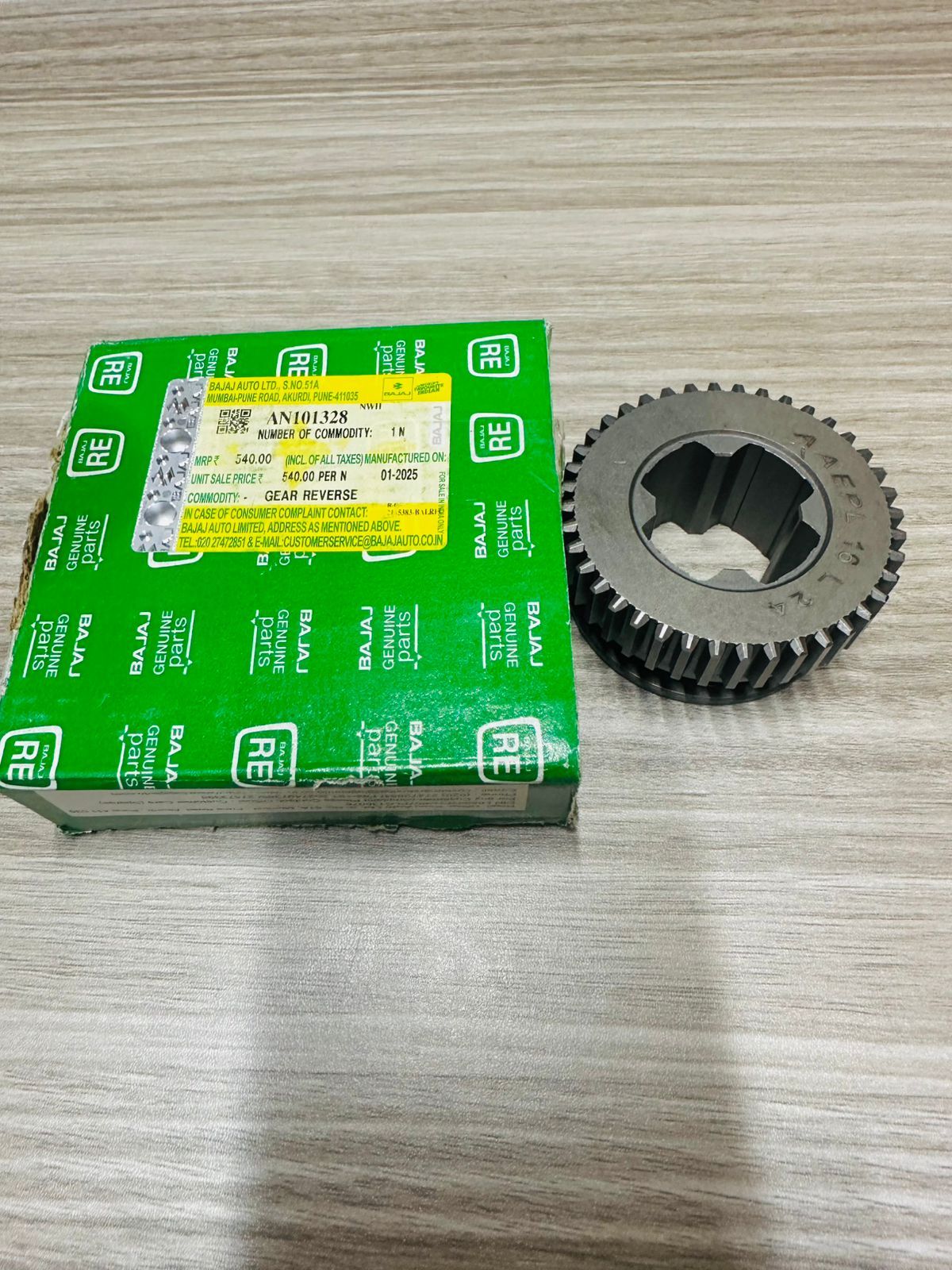 GEAR REVERSE AN101328_0