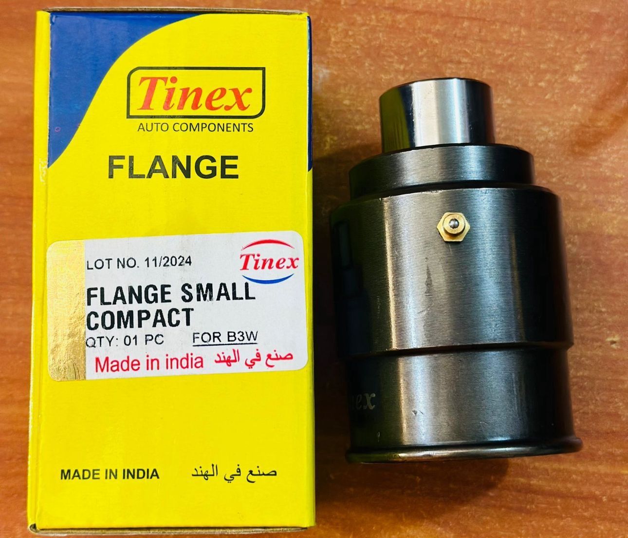 FLANGE SMALL BCMR01_0