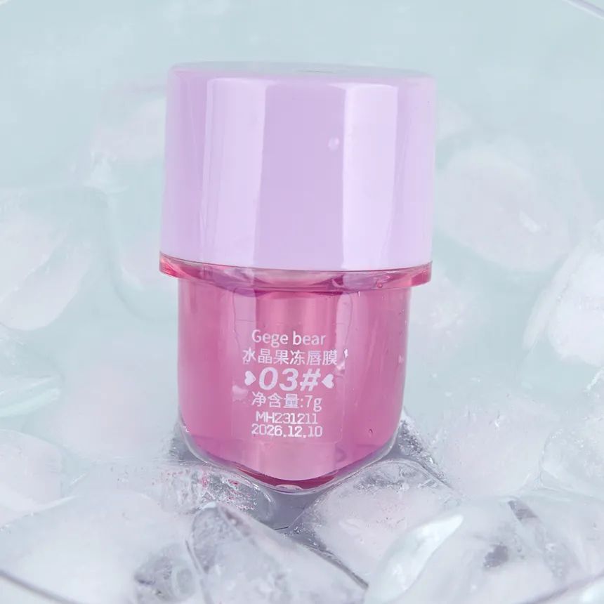 Gege bear crystal lip mask- مرطب شفاه جيلي كريستالي من جيجي بير 03_1