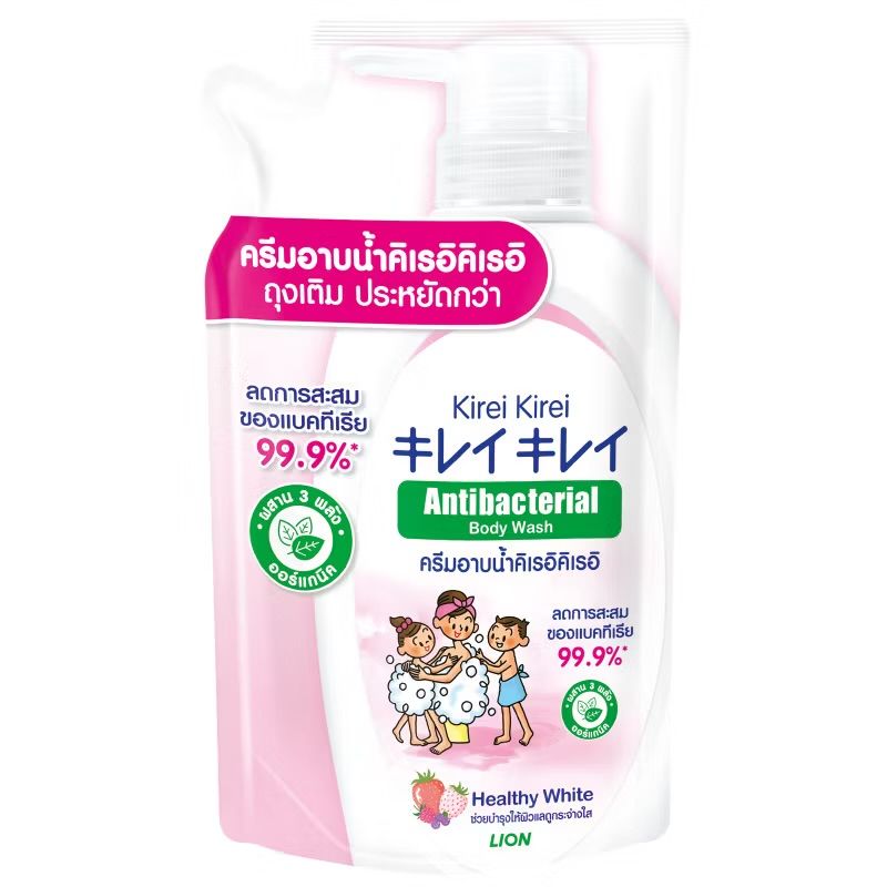 คิเรอิ🇯🇵 ครีมอาบน้ำ ถุงเติม🛁🧼_0
