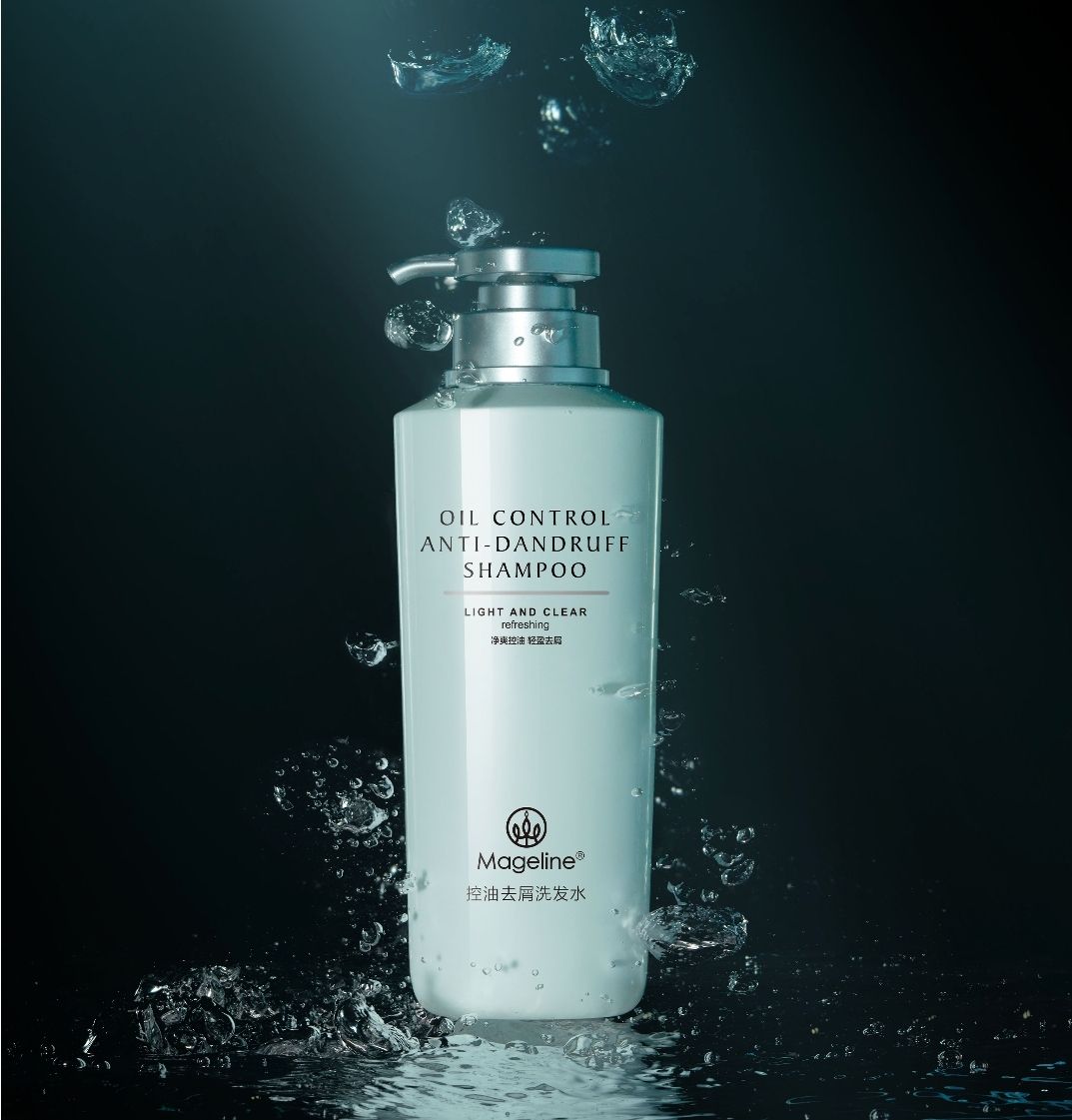MAGELINE OIL CONTROL ANTI-DANDRUFF SHAMPOO_2