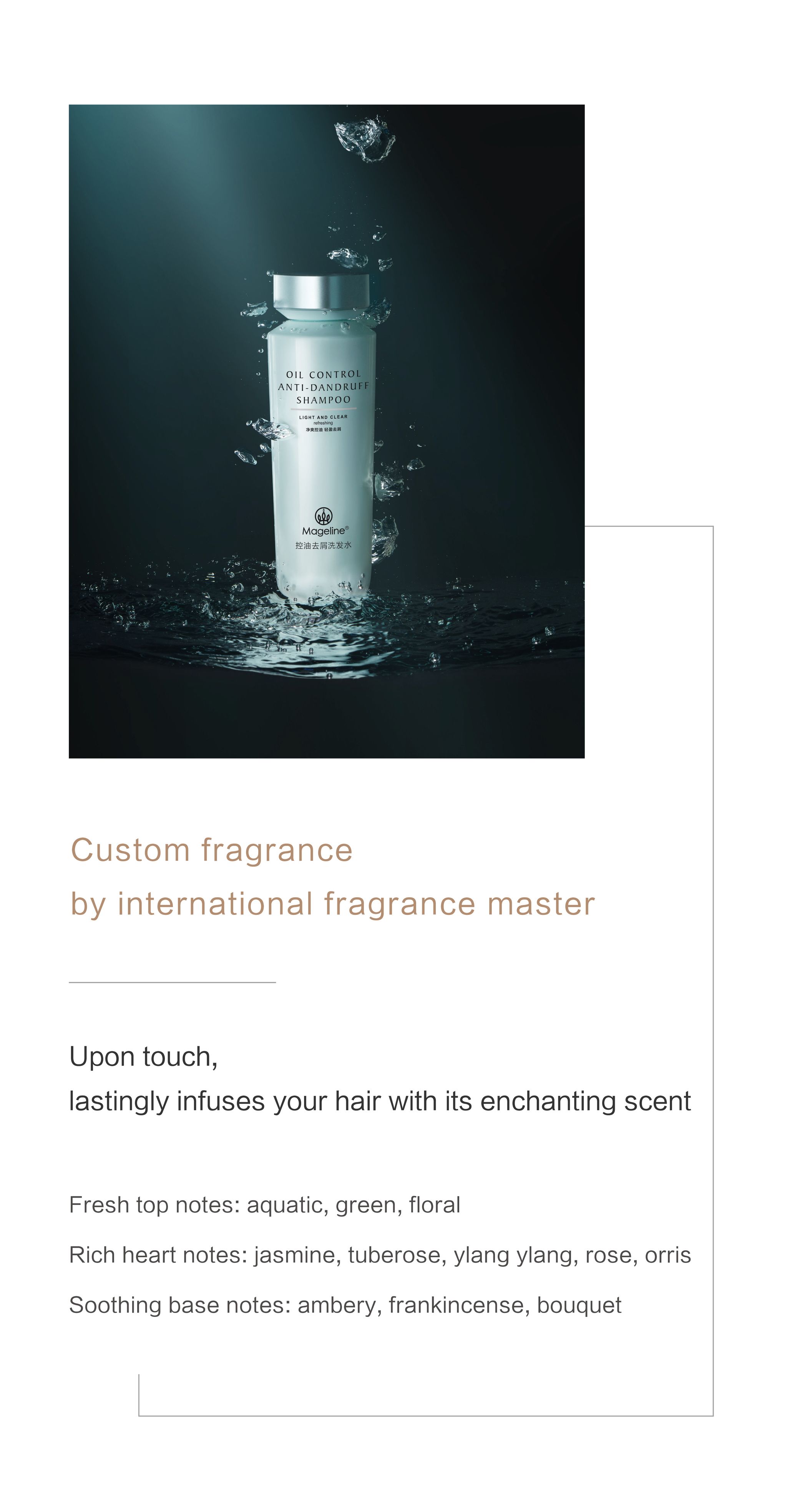MAGELINE OIL CONTROL ANTI-DANDRUFF SHAMPOO_7