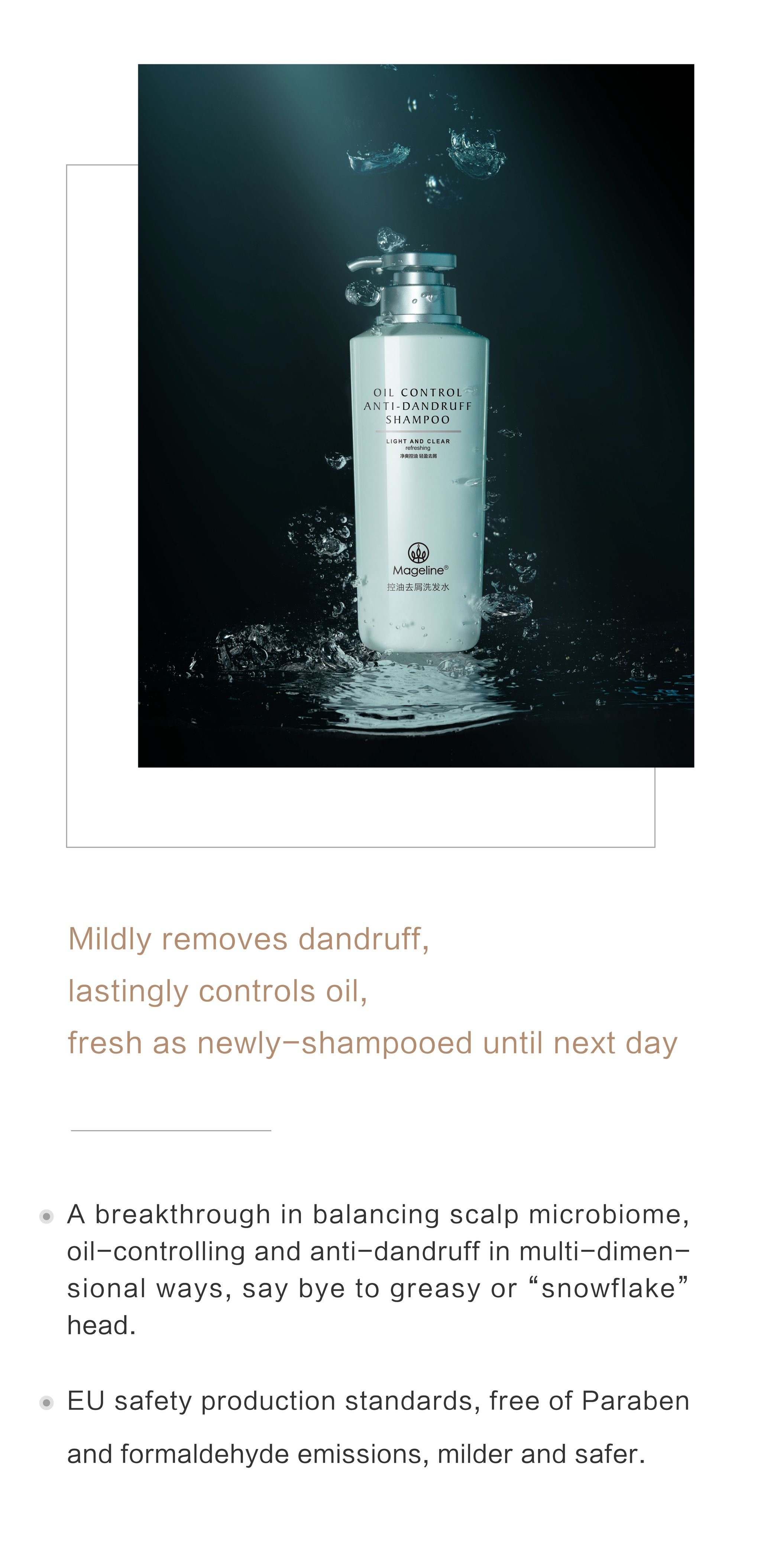 MAGELINE OIL CONTROL ANTI-DANDRUFF SHAMPOO_5