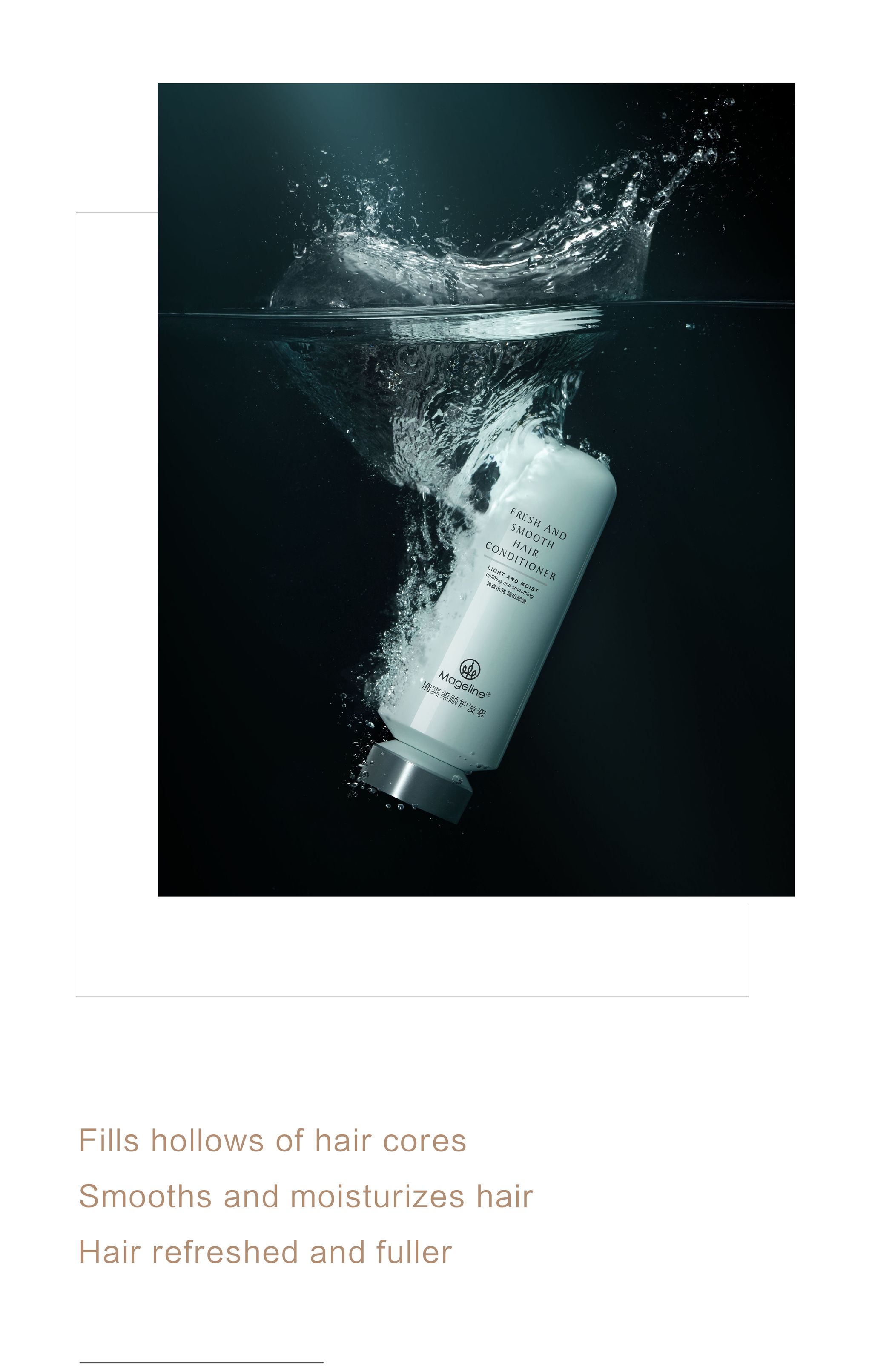 MAGELINE FRESH AND SMOOTH HAIR CONDITIONER_3
