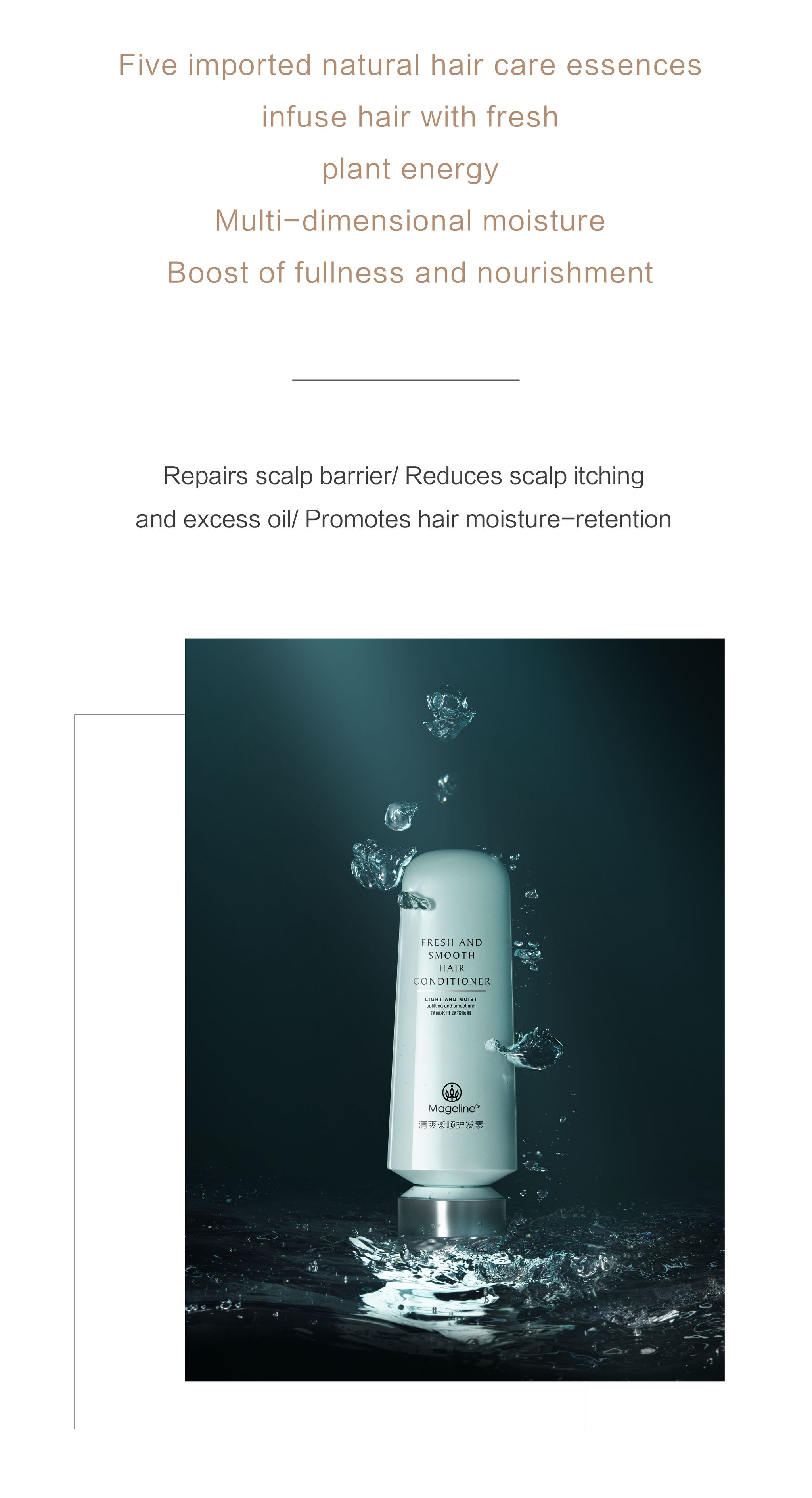 MAGELINE FRESH AND SMOOTH HAIR CONDITIONER_4