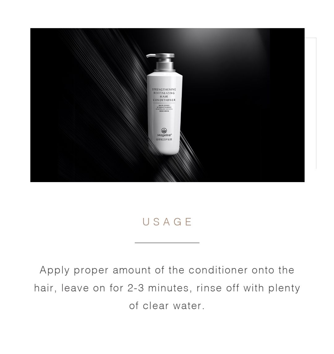 MAGELINE STRENGTHENING REVITALIZING HAIR CONDITIONER_6