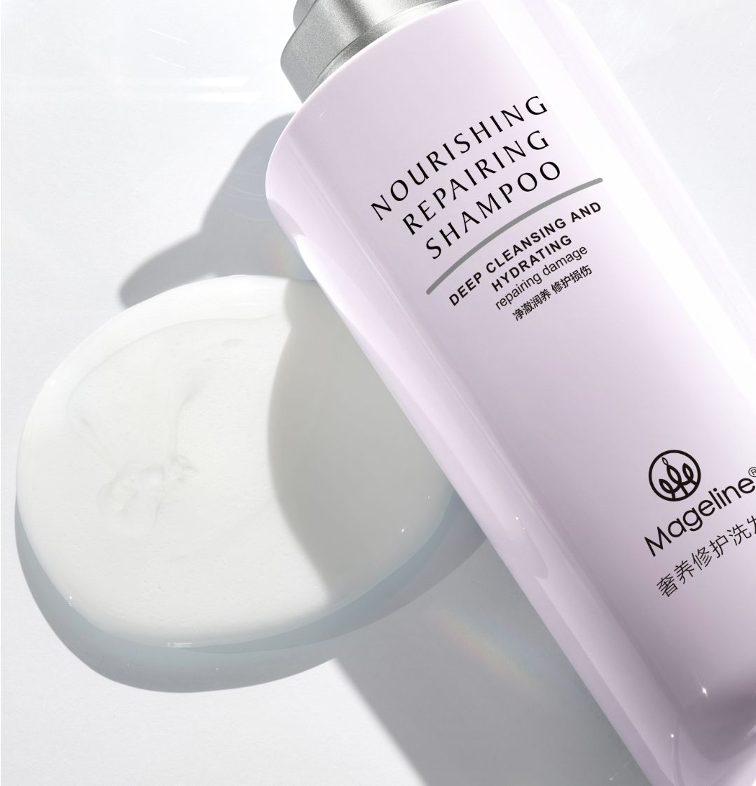 MAGELINE NOURISHING REPAIRING SHAMPOO_1